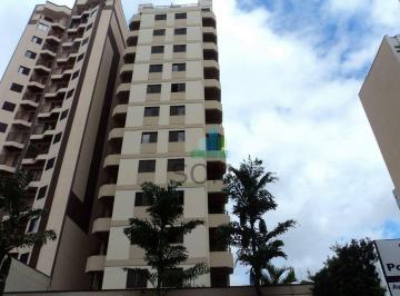 Fachada · Apartamento com 1 dormitório, 67 m² - venda por R$ 281.000 ou aluguel por R$ 1.750/mês - Centro - Ca