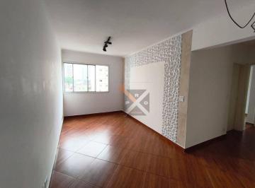 848be0d55ca3c97add2e153c9b2eefbc7dedc630 · Apartamento com 2 dormitórios para alugar, 60 m² por R$ 3.050,00/mês - Mooca - São Paulo/SP