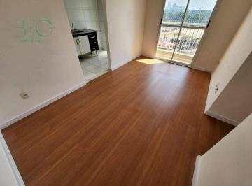 9c4e049f162c12edb0674c148e46850beeafe7a9 · Apartamento com 2 dormitórios para alugar, 54 m² por R$ 2.250,00/mês - Penha de França - São Paulo/S