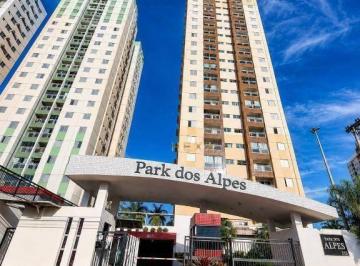 5fd72e1256c1994059ce7ce927bd61eab7e1a40a · Apartamento com 2 quartos para aluguel 58 m²  Vila dos Alpes Goiânia/GO