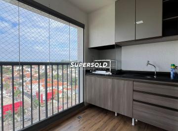Apartamento · 67m² · 2 Quartos · 1 Vaga · Apartamento 67 m² - 02 Dorm (sendo 01 suíte) - Cond. Grand Duo - Guanabara - Campinas/SP