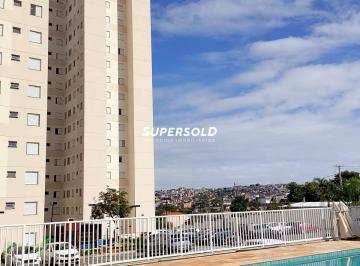 Apartamento · 50m² · 2 Quartos · 1 Vaga · Apartamento à Venda com 42m² - 02 Dormitórios/ Quartos - R$ 288.000,00 – no bairro Jardim do Lago Co