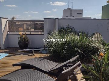 Apartamento · 650m² · 5 Quartos · 3 Vagas · Cobertura 650m² - 5 Suítes - 3Vagas - Edifício Maristela Jorge - Cambuí - Campinas/SP