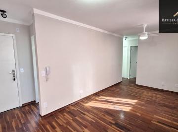 Apartamento · 2 Quartos · 1 Vaga · Apartamento para alugar no bairro Loteamento Parque São Martinho - Campinas/SP