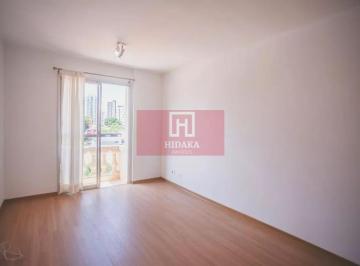Apartamento · 44m² · 1 Quarto · 1 Vaga · Apartamento à venda no bairro Mirandópolis - São Paulo/SP, Zona Sul
