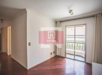 Apartamento · 65m² · 2 Quartos · 1 Vaga · Apartamento à venda no bairro Mirandópolis - São Paulo/SP, Zona Sul