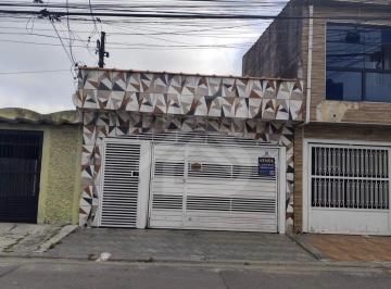 Casa · 125m² · 2 Quartos · 1 Vaga · Casa à venda, 2 quartos, 1 vaga, Jardim Rodolfo Pirani - São Paulo/SP