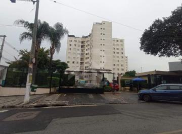 Apartamento · 54m² · 2 Quartos · 1 Vaga · Apartamento à venda, 2 quartos, 1 vaga, Jardim Vila Formosa - São Paulo/SP
