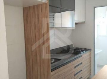Apartamento · 47m² · 2 Quartos · 1 Vaga · Apartamento à venda, 2 quartos, 1 vaga, JARDIM COLONIAL - São Paulo/SP