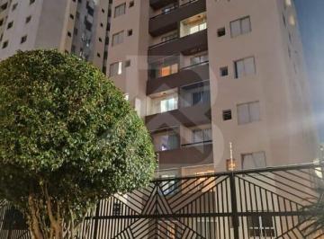 Apartamento · 63m² · 3 Quartos · 1 Vaga · Apartamento à venda, 3 quartos, 1 vaga, Chácara Santo Antônio (Zona Leste) - São Paulo/SP