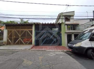 Casa · 169m² · 5 Quartos · 2 Vagas · Casa para Venda em São Paulo / SP no bairro Parque são Rafael