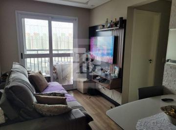 Apartamento · 48m² · 2 Quartos · 1 Vaga · Apartamento para Venda em São Paulo / SP no bairro Parque São Lourenço