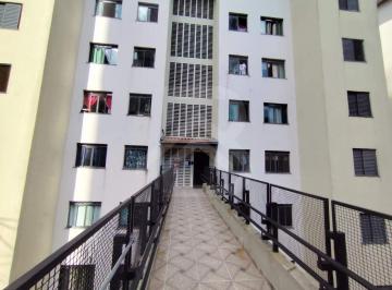 Apartamento · 45m² · 2 Quartos · 1 Vaga · Apartamento à venda, 2 quartos, 1 vaga, Parque Erasmo Assunção - Santo André/SP