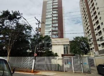 fachada · Apartamento à venda, 2 quartos, 1 suíte, 1 vaga, Vila Ema - São Paulo/SP