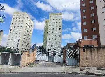 Apartamento · 49m² · 2 Quartos · 1 Vaga · Apartamento à venda, 2 quartos, 1 vaga, Jardim Vila Formosa - São Paulo/SP