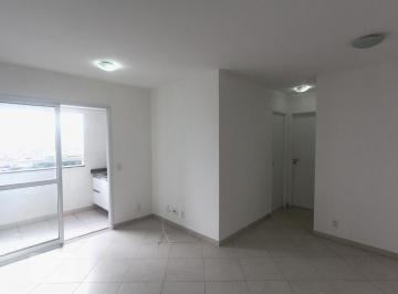 Apartamento · 53m² · 2 Quartos · 1 Vaga · Apartamento à Venda - Picanço, 2 Quartos,  53 m² - Guarulhos