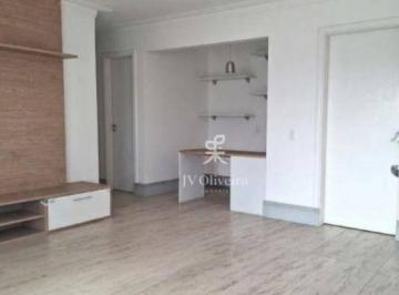 f940d1bebd7a7138e4591db4301c5f7af3680679 · Apartamento com 3 dormitórios à venda, 105 m²- Jardim das Vertentes - São Paulo/SP