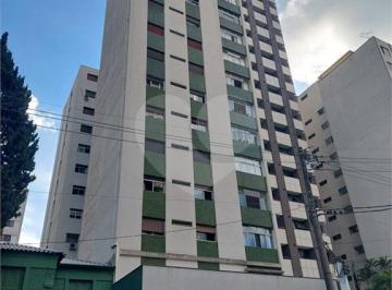Apartamento · 77m² · 2 Quartos · 1 Vaga · Apartamento com 2 quartos à venda em Pinheiros - SP