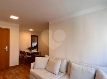 Apartamento · 77m² · 2 Quartos · 1 Vaga · Apartamento com 2 quartos à venda em Pinheiros - SP