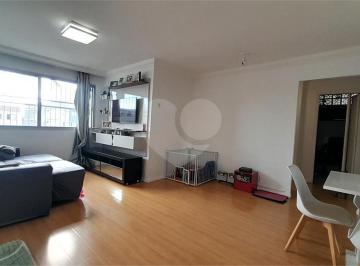 Apartamento · 80m² · 2 Quartos · 1 Vaga · Apartamento com 2 quartos à venda em Vila mariana - SP