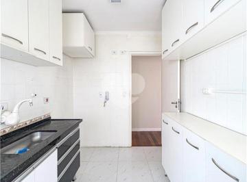 Apartamento · 113m² · 3 Quartos · 1 Vaga · Apartamento com 3 quartos à venda em Cidade monções - SP
