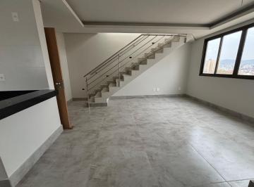 Imagem 1 · Cobertura