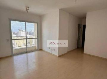 64ce632e047520e6d758fbad2632a0eace97baef · Apartamento com 2 quartos, Condomínio Jardim de Itália por R$ 449.000,00 - Parque Itália - Campinas/
