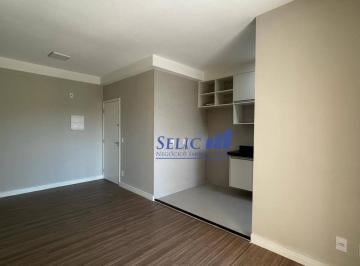 9064b7e9357b66fe29c33eb0b76a041ce327a65a · Flex II - Apto 66m², 2 dorm, Jundiaí. COD AP0819