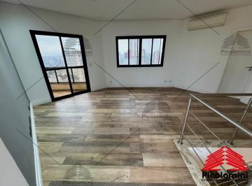 Foto 18 · Apartamento de luxo à venda em São Paulo-SP, Vila Carrão: 3 quartos, 1 suíte, 2 salas, 5 banheiros,