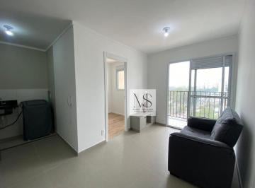 Apartamento de 2 quartos, São Paulo · Apartamento com 2 Quartos, 38 m² em Aluguel, São Paulo