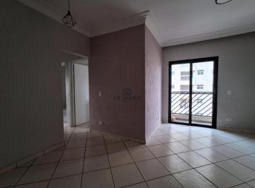 Apartamento · 64m² · 3 Quartos · 1 Vaga · Apartamento para venda no edifício Saint Charles no bairro Alto em Piracicaba/SP