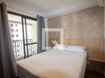 Apartamento · 24m² · 1 Quarto · Apartamento para Aluguel - Brooklin, 1 Quarto,  24 m² - São Paulo