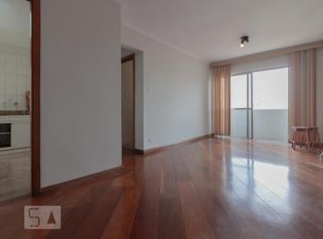 Apartamento · 85m² · 2 Quartos · 1 Vaga · Apartamento para Aluguel - Aclimação, 2 Quartos,  85 m² - São Paulo