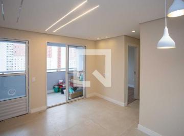 Apartamento · 45m² · 2 Quartos · 1 Vaga · Apartamento para Aluguel - Vila Nogueira, 2 Quartos,  45 m² - Diadema