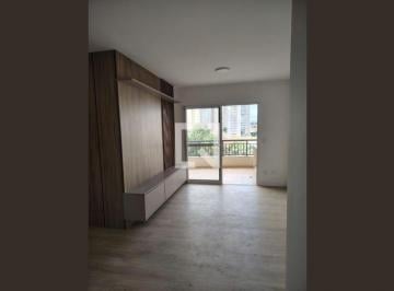 Apartamento · 108m² · 4 Quartos · 2 Vagas · Apartamento para Aluguel - Bosque da Saúde, 4 Quartos,  108 m² - São Paulo