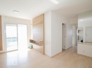 Apartamento · 75m² · 3 Quartos · 2 Vagas · Apartamento à Venda - Freguesia do Ó, 3 Quartos,  75 m² - São Paulo