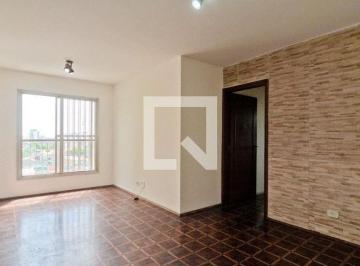 Apartamento · 80m² · 3 Quartos · 1 Vaga · Apartamento à Venda - Freguesia do Ó, 3 Quartos,  80 m² - São Paulo