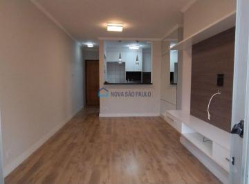 Apartamento · 61m² · 2 Quartos · 1 Vaga · Apartamento 2 dormitórios suite 1 vaga
