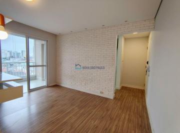Apartamento · 58m² · 2 Quartos · 2 Vagas · Apartamento à venda, Próximo ao Metrô Praça da Árvore, 2 dormitório, 1 suíte, 58 m² e 2 vagas