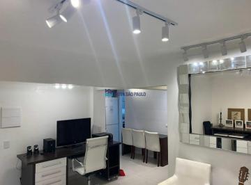 Apartamento · 64m² · 2 Quartos · 1 Vaga · Venda | Apartamento Vila Clementino | 2 Quartos | 1 Vaga