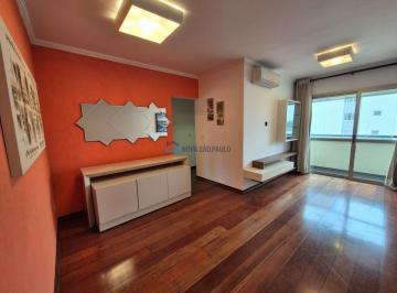 Apartamento · 75m² · 3 Quartos · 1 Vaga · Apartamento à venda 3 quartos 1 vaga na Vila Mariana