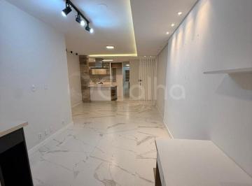 Apartamento · 81m² · 2 Quartos · 1 Vaga · Apartamento de 81m² com 2 dormitórios em Coqueiros
