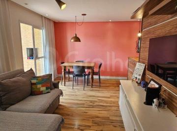 1 · Apartamento Garden de 75m² com 2 quartos em Capoeiras