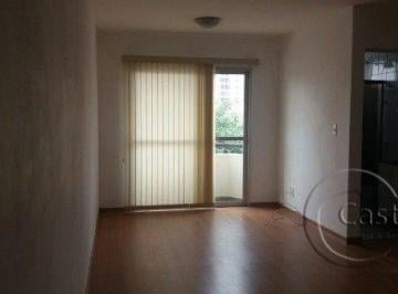 Apartamento · 66m² · 2 Quartos · 1 Vaga · Apartamento em Mooca