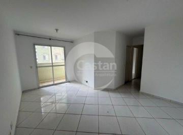 Apartamento · 70m² · 3 Quartos · 1 Vaga · Apartamento em MOOCA