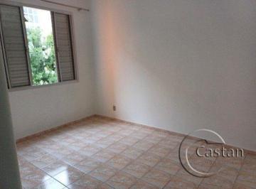 Apartamento · 75m² · 2 Quartos · 1 Vaga · Apartamento em Mooca