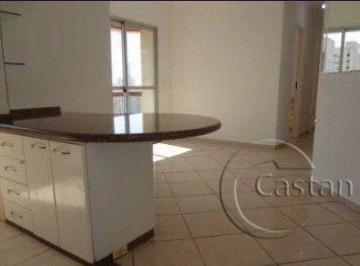Apartamento · 52m² · 2 Quartos · 1 Vaga · Apartamento em Mooca