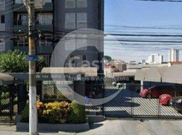 Apartamento · 59m² · 2 Quartos · 1 Vaga · Apartamento em Mooca