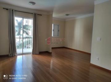Apartamento · 80m² · 3 Quartos · 2 Vagas · APARTAMENTO PARA LOCAÇÃO CONDOMÍNIO SPAZIO BONFIGLIOLI - JUNDIAÍ/SP