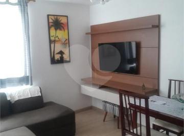 Apartamento · 62m² · 2 Quartos · 1 Vaga · Apartamento com 2 quartos à venda em Pinheiros - SP